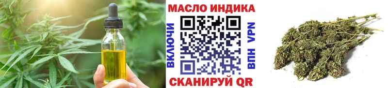 Купить закладки Судогда Cannafood марихуана
