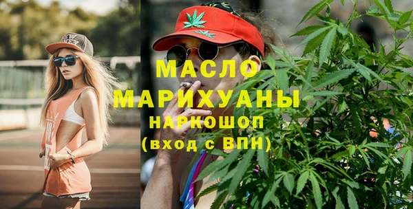 первитин Инта