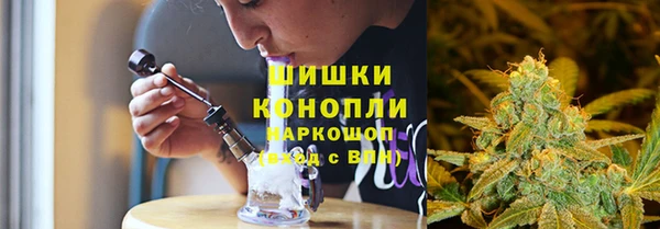 jwh Инсар
