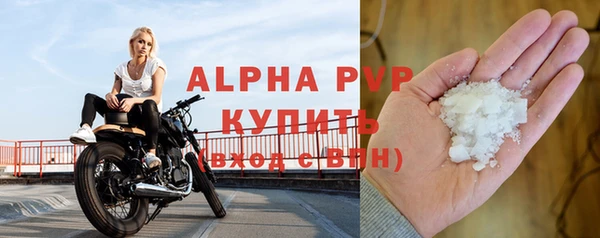 первитин Инта