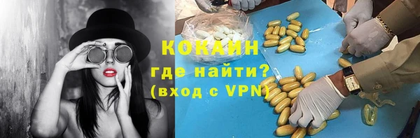 а пвп мука Иннополис