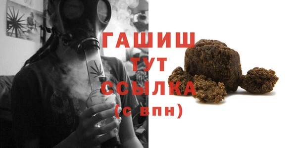 а пвп мука Иннополис
