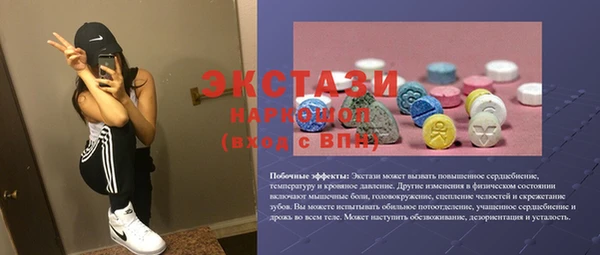 jwh Инсар