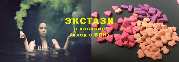 jwh Инсар