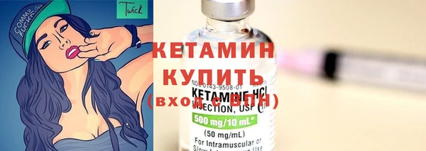 а пвп мука Иннополис
