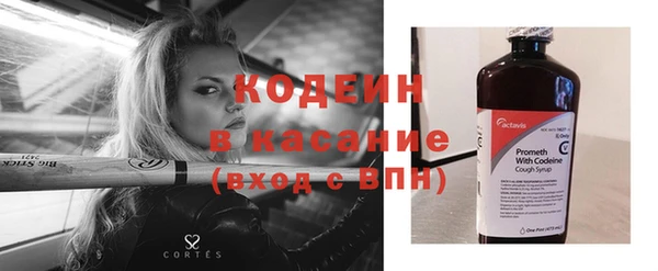 jwh Инсар