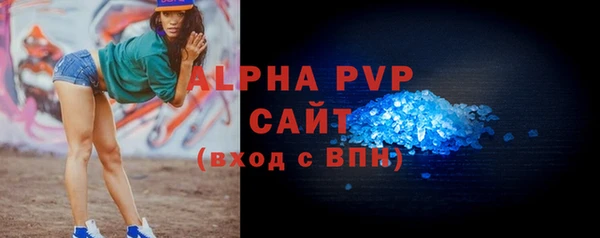 а пвп мука Иннополис