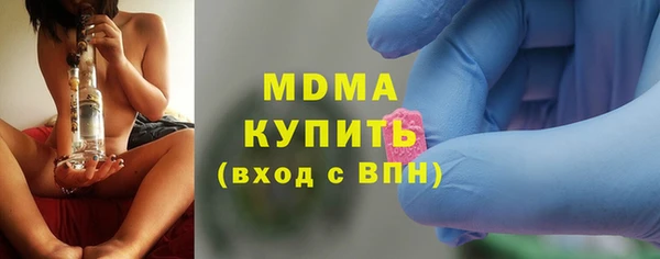 первитин Инта