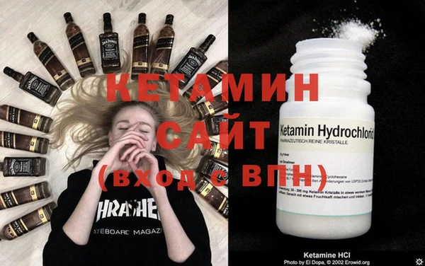 jwh Инсар