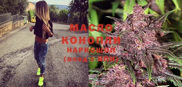 а пвп мука Иннополис