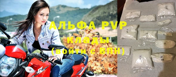 а пвп мука Иннополис