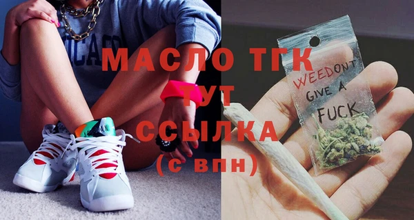 jwh Инсар