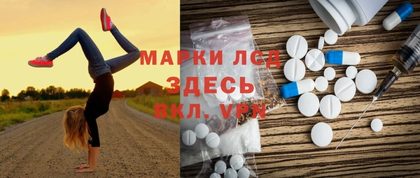 jwh Инсар
