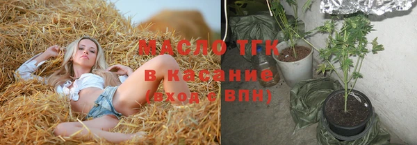 первитин Инта