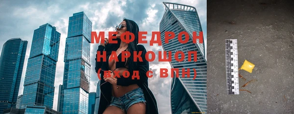 а пвп мука Иннополис