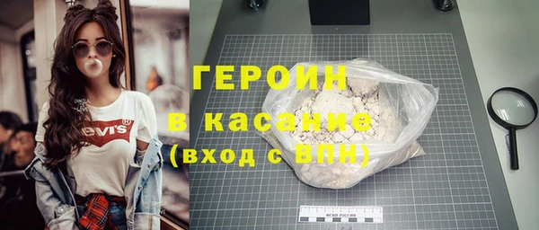 jwh Инсар