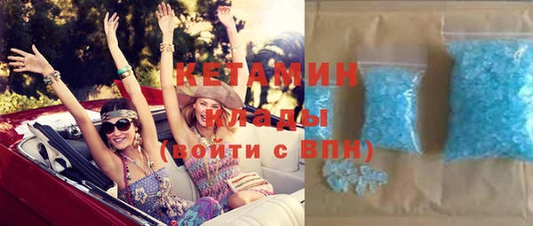 а пвп мука Иннополис