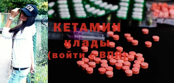 первитин Инта