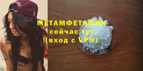 jwh Инсар