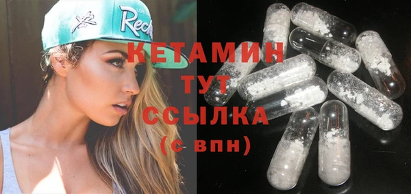 а пвп мука Иннополис