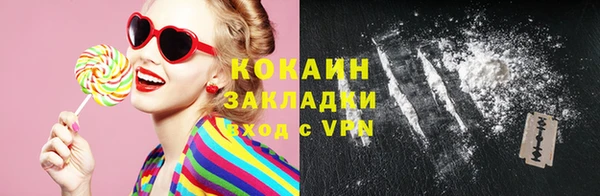 а пвп мука Иннополис